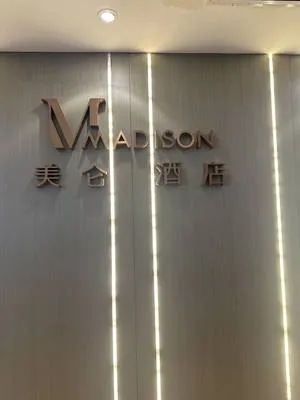 guest photo