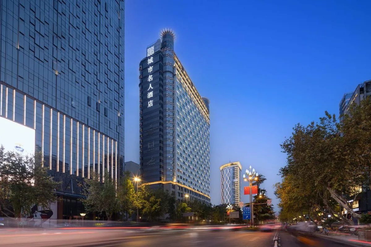 Chengducheng Mingren Hotel