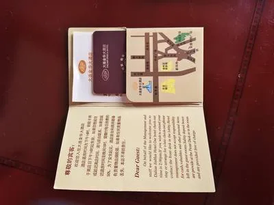 guest photo