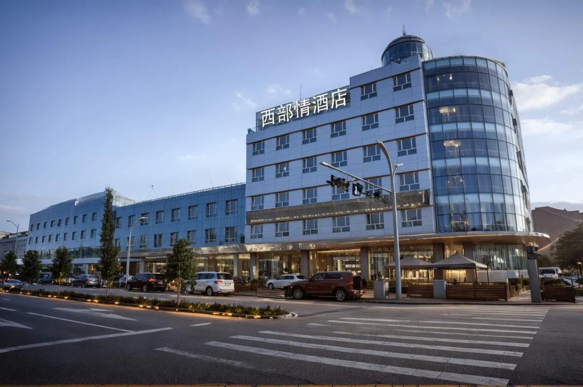 Xibuqing Hotel