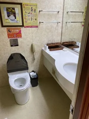guest photo