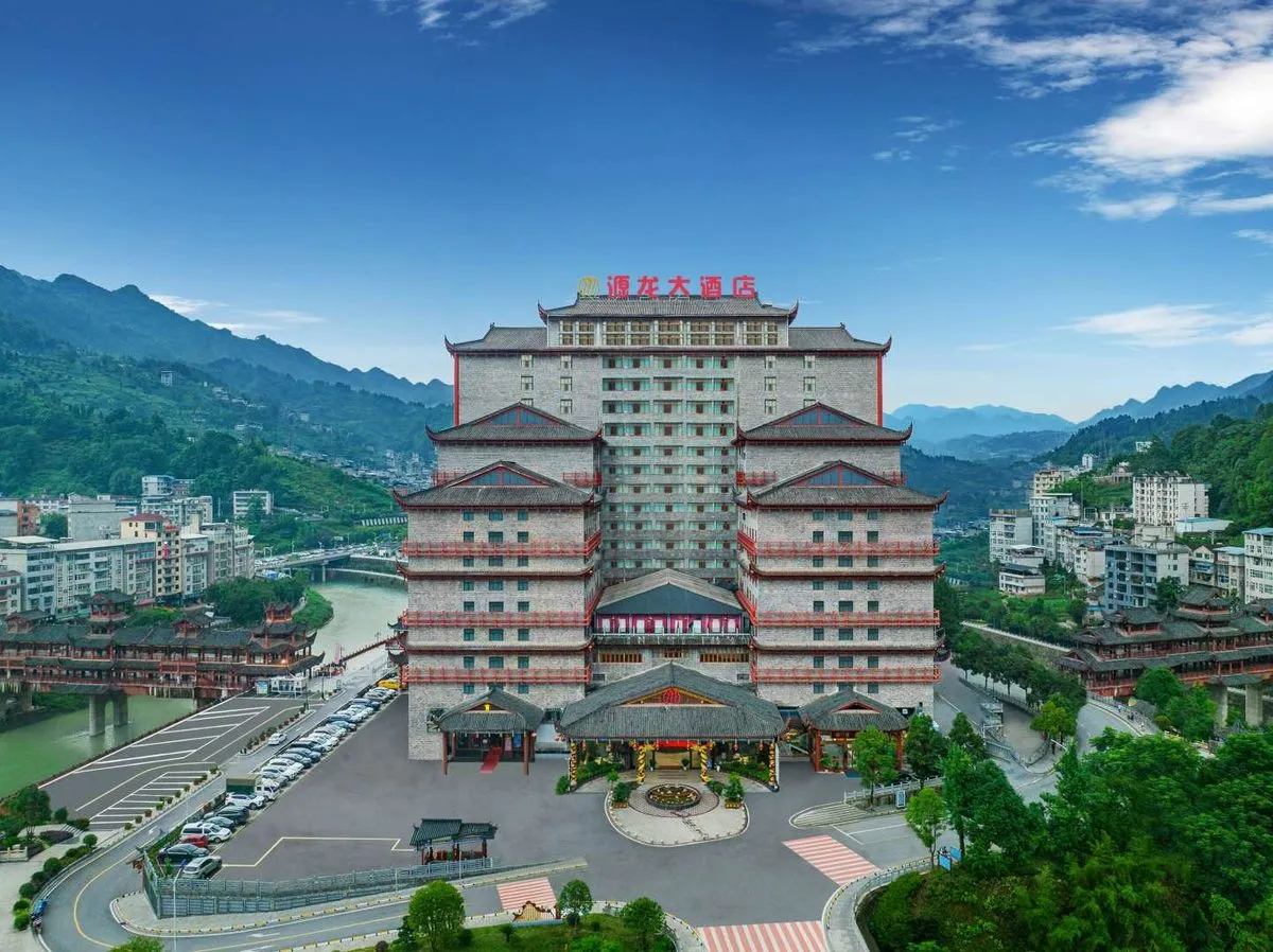 Hefeng Yuanlong Grand Hotel