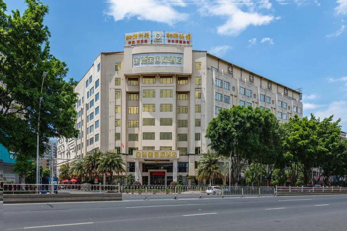 Jindebao International Hotel