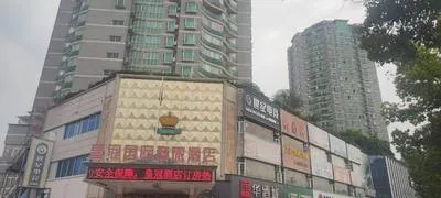 guest photo