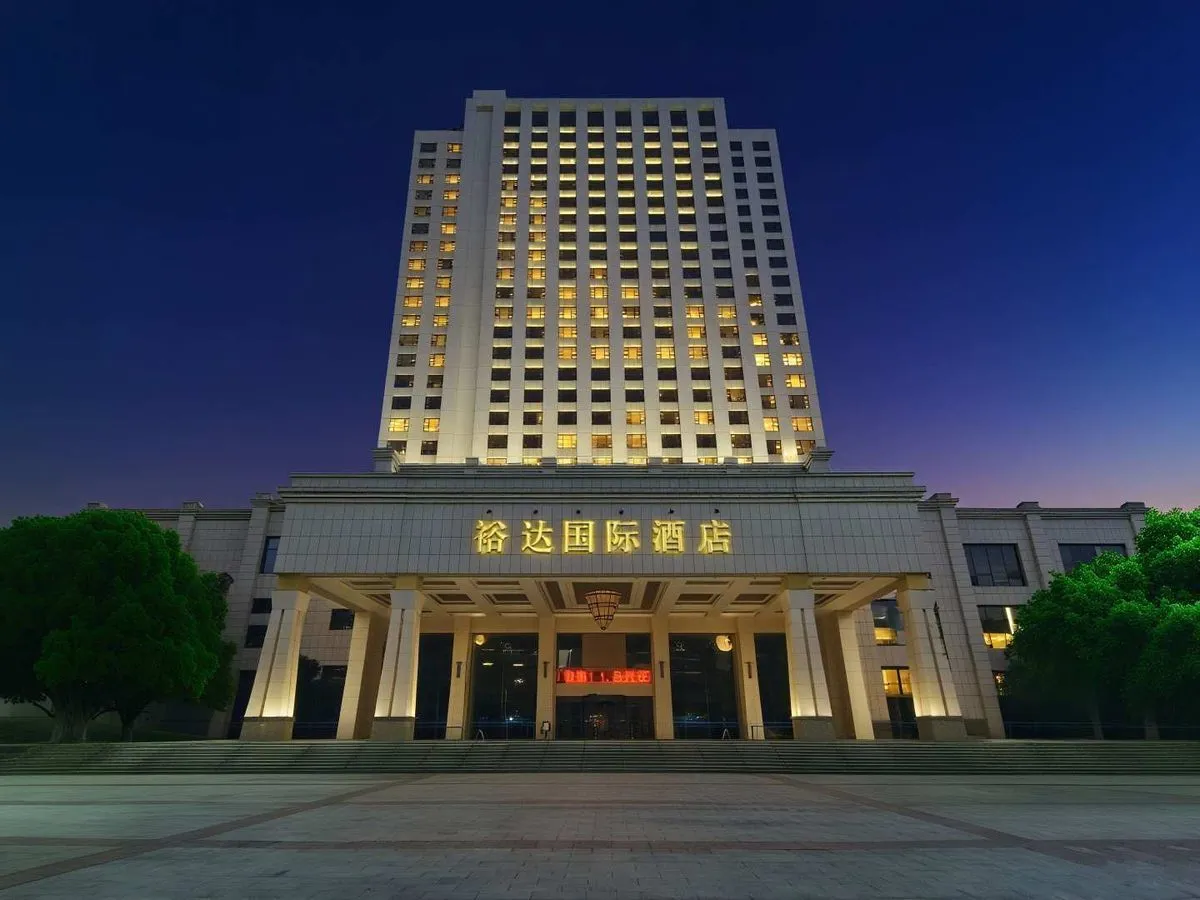 Laibin Yuda International Hotel