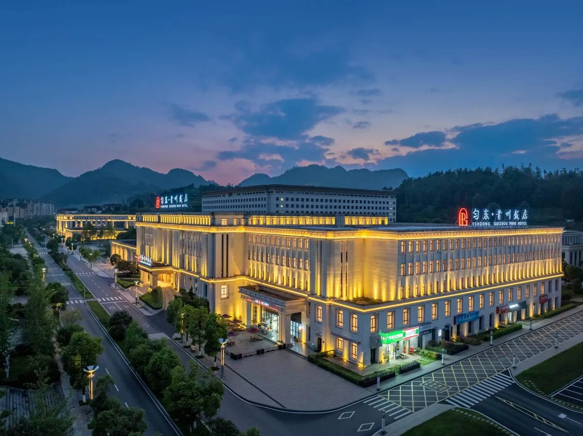 Yundong ·gui Zhou Hotel