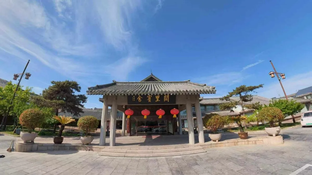 Qufu Queli Binshe