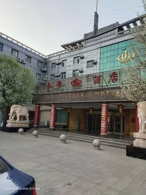 guest photo