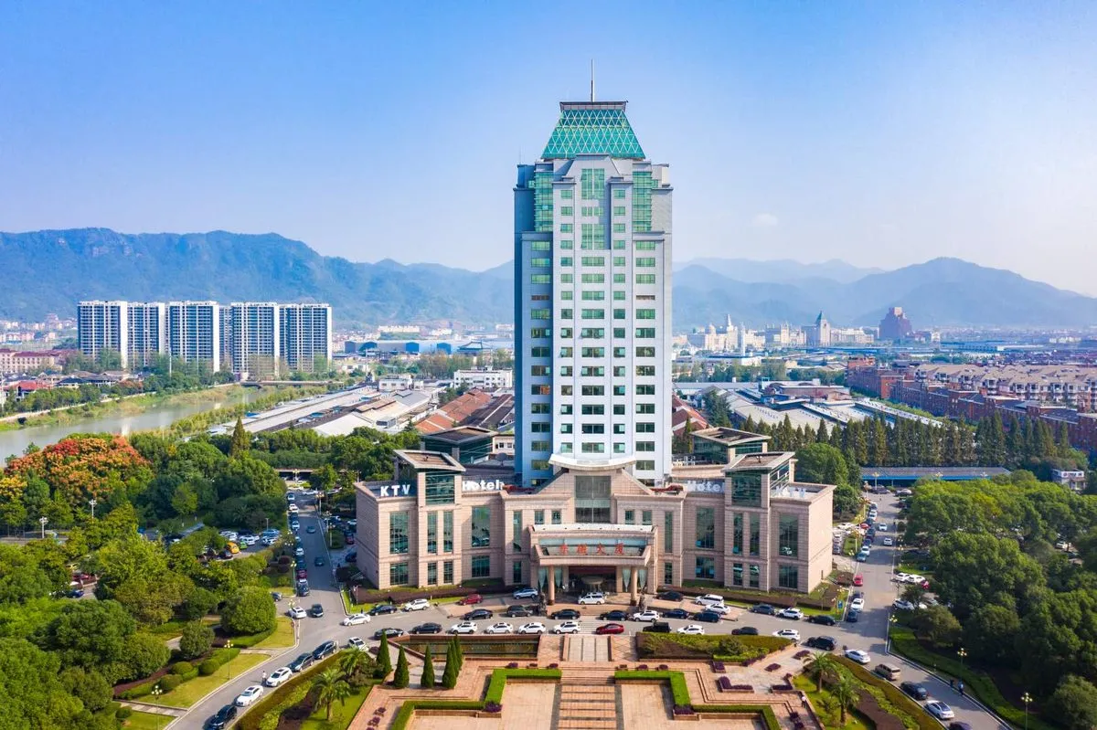 Dongyang Hengdian Dongci Plaza