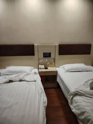 guest photo