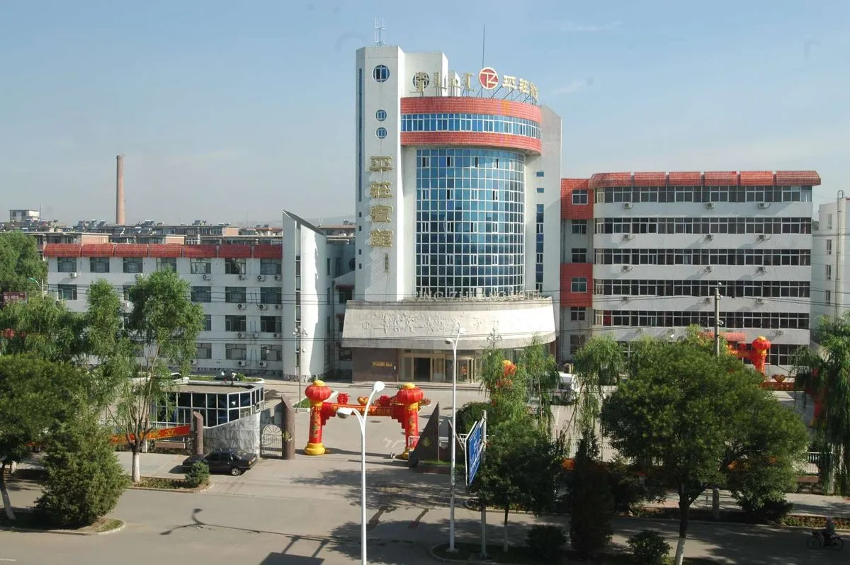 Pingzhuang Hotel