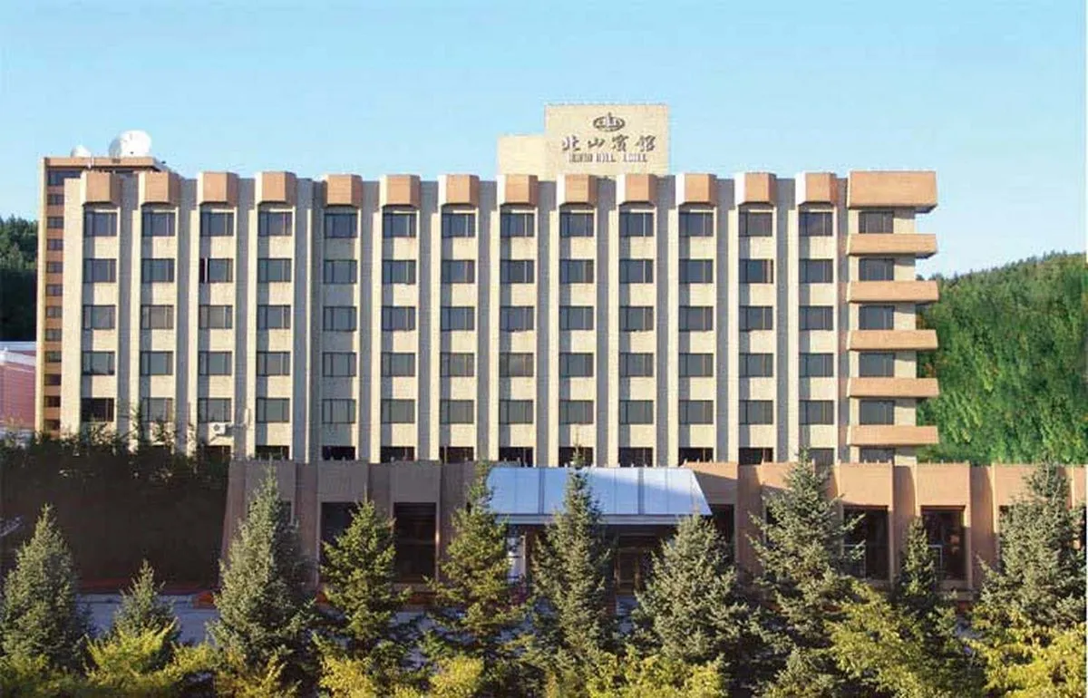 Daxing Anling Beishan Hotel