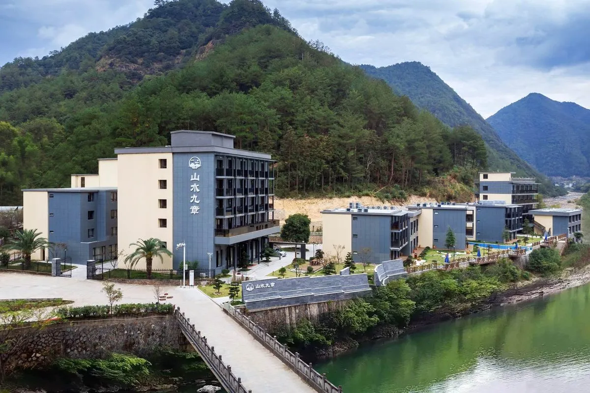 Qingyuan Shanshui Jiuzhang Hotel
