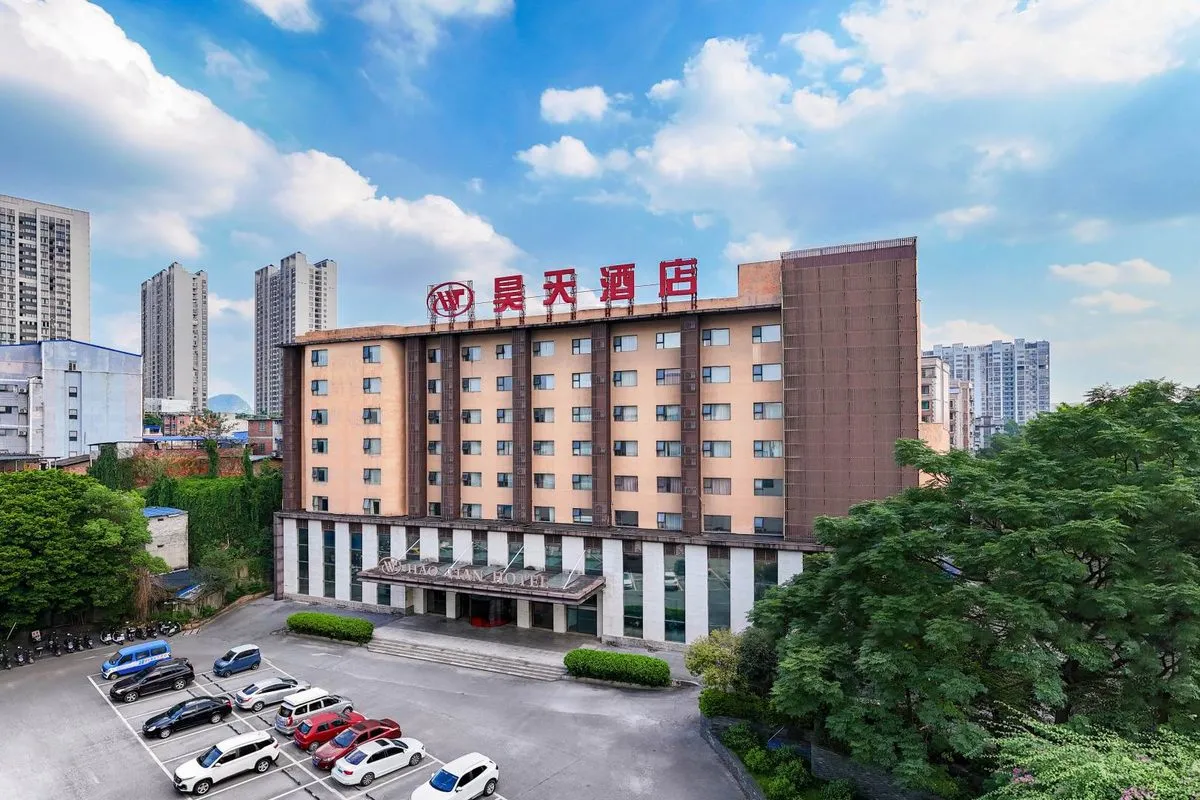 Haotian Hotel