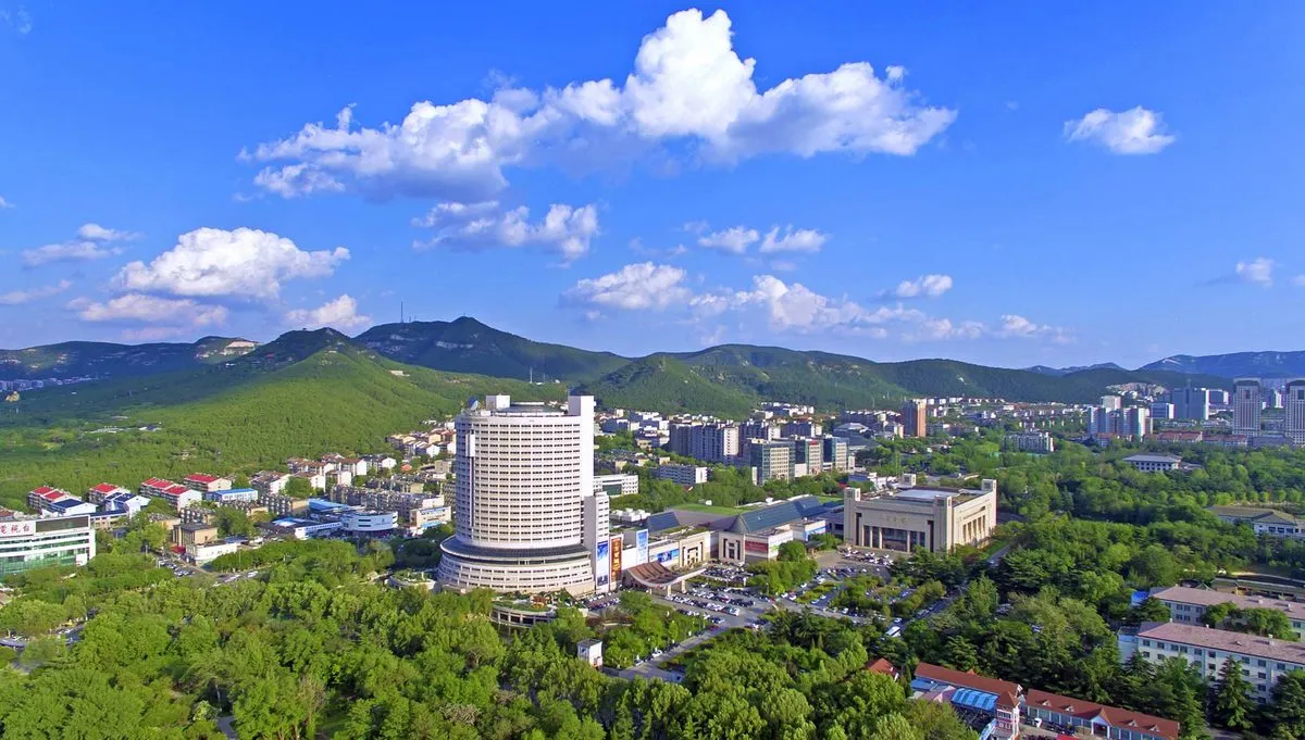 Shandong Plaza