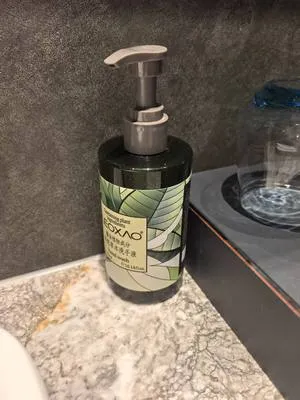 guest photo