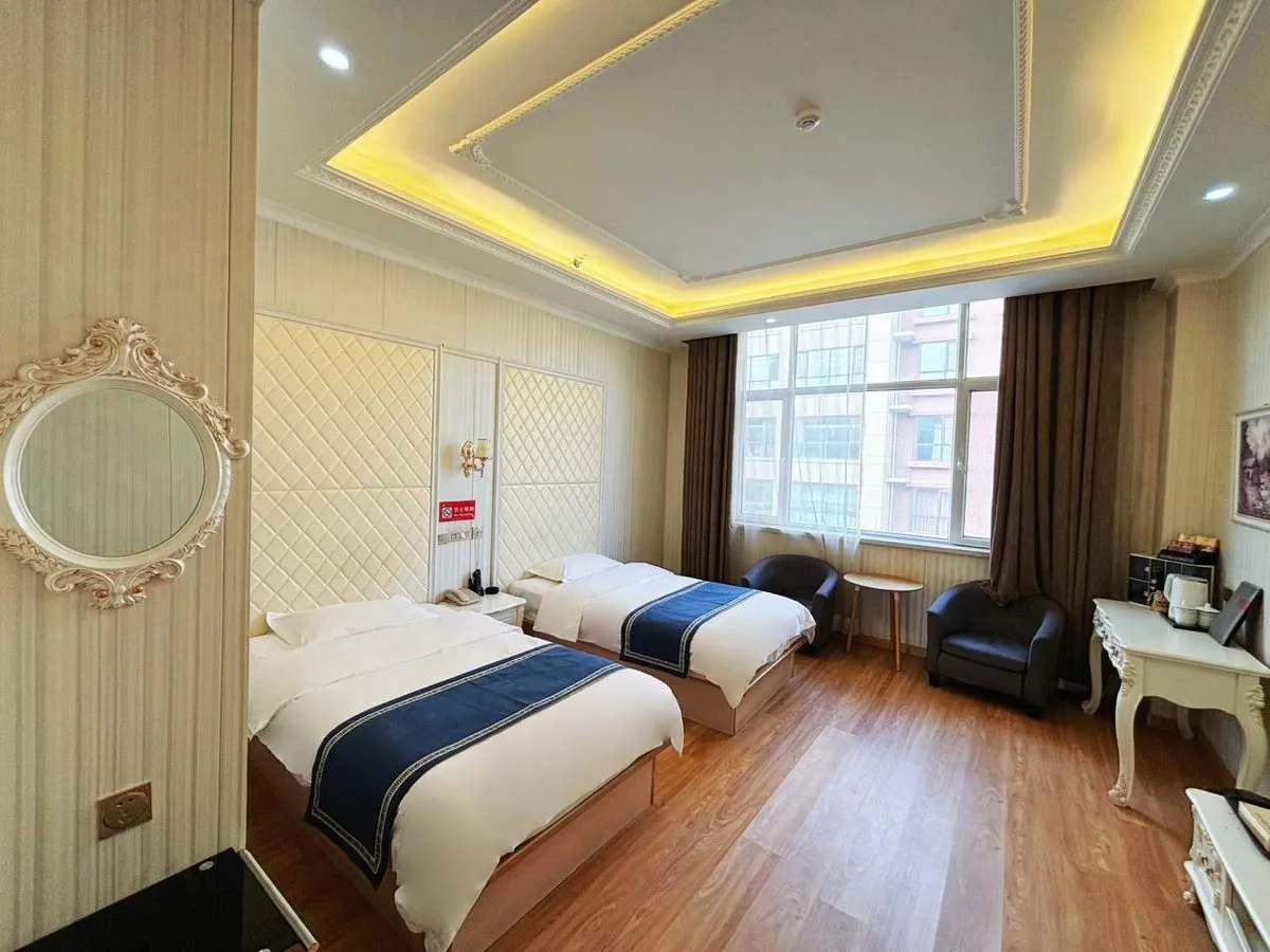 Holiday Inn