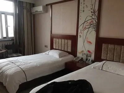 guest photo