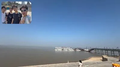 guest photo