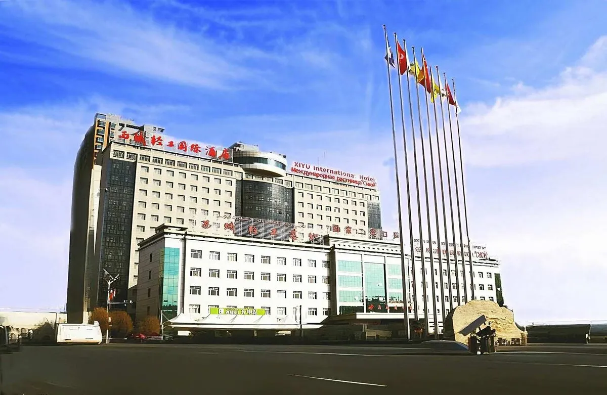 Xiyuguoji Hotel