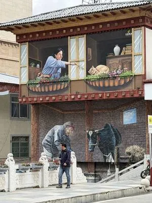 guest photo