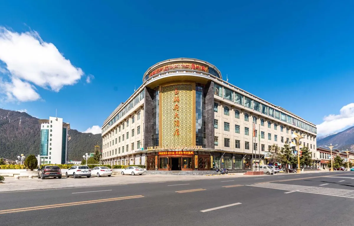 Yushan Fu Grand Hotel
