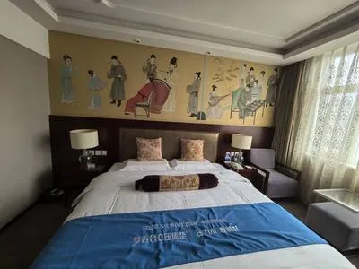 guest photo