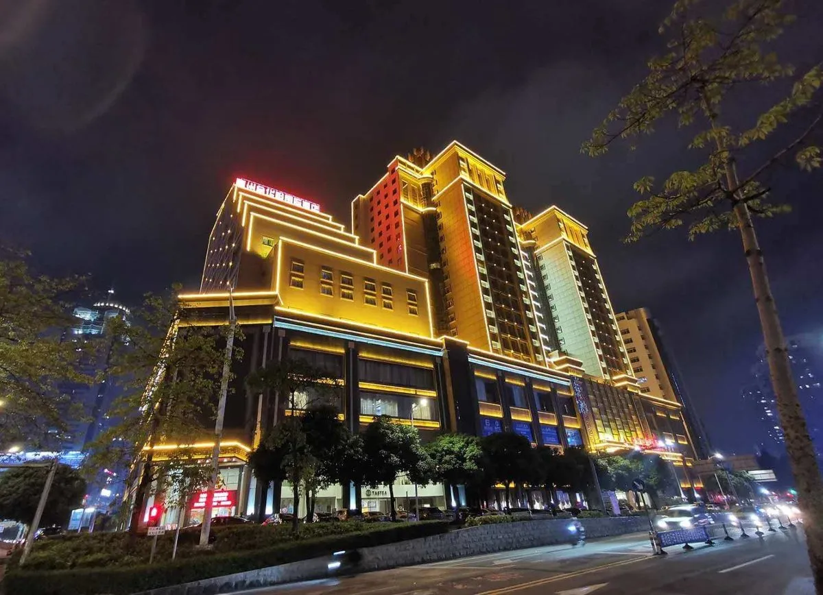 Jinhua Yue International Grand Hotel