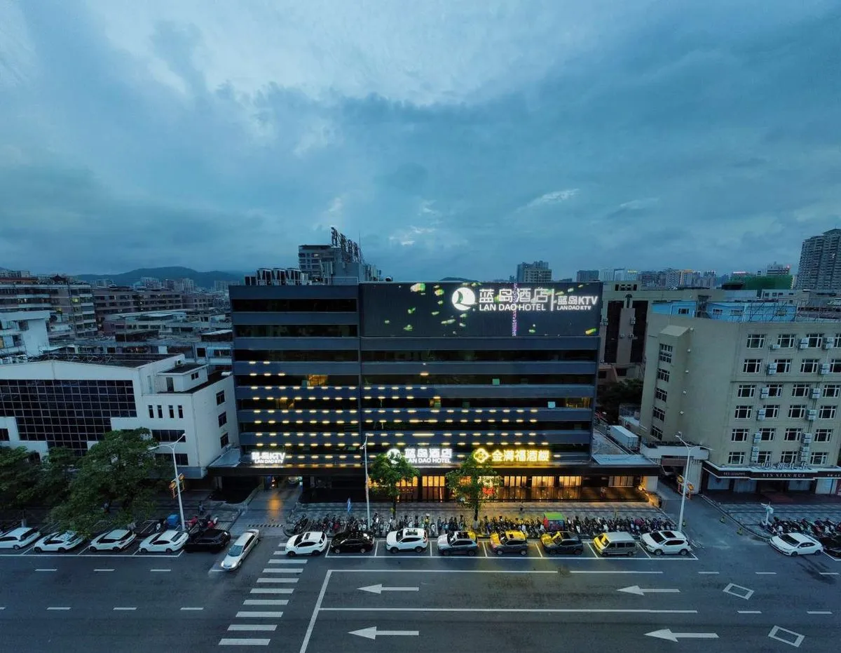 Holiday Inn