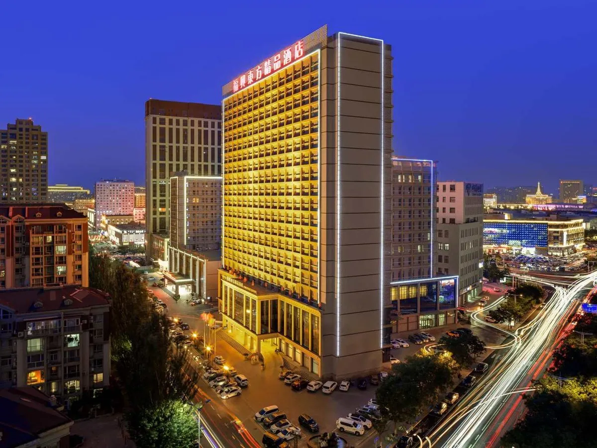 Fuxing Dongfang Jingpin Hotel