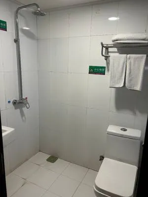 guest photo