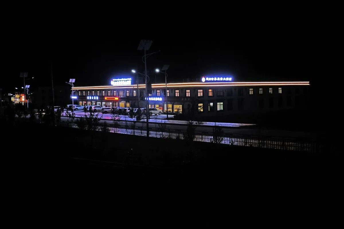 Shijiewuji Grand Hotel