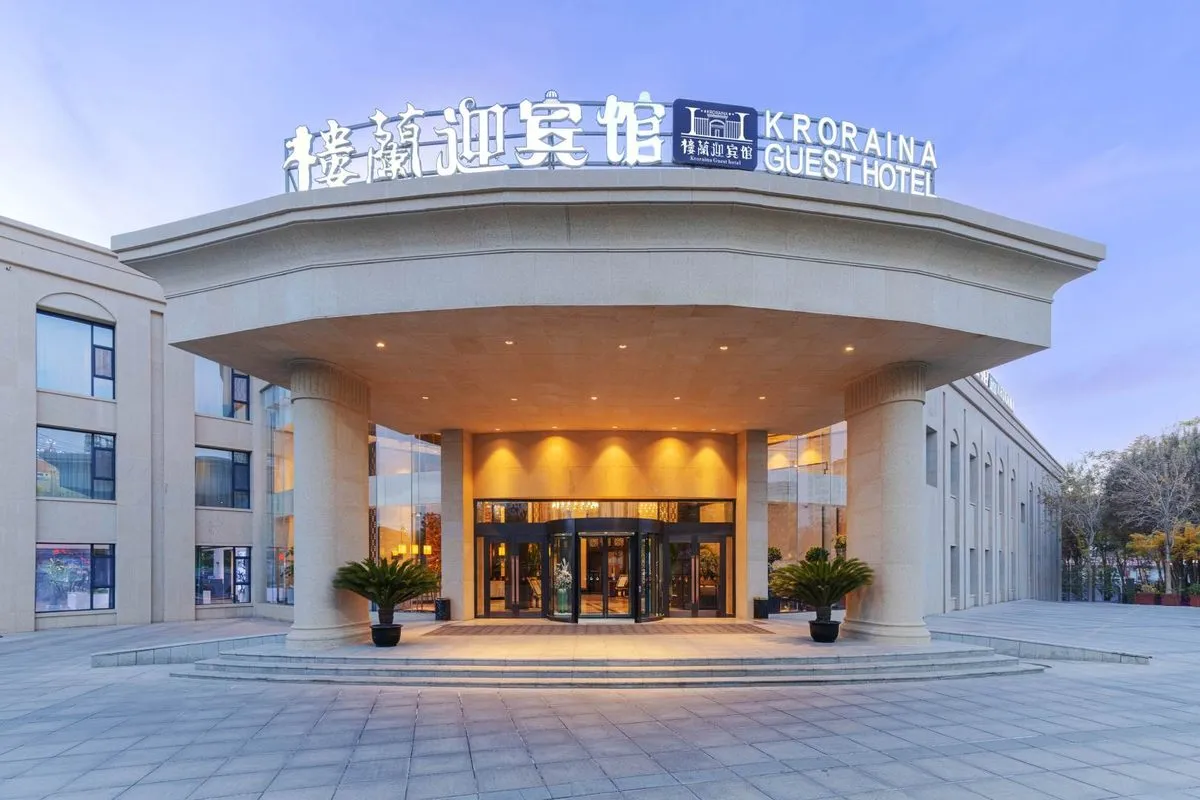 Ruoqiang Loulan Ying Hotel