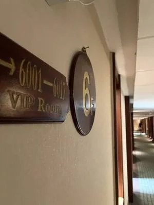 guest photo