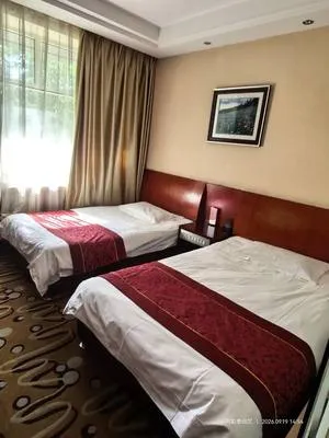 guest photo