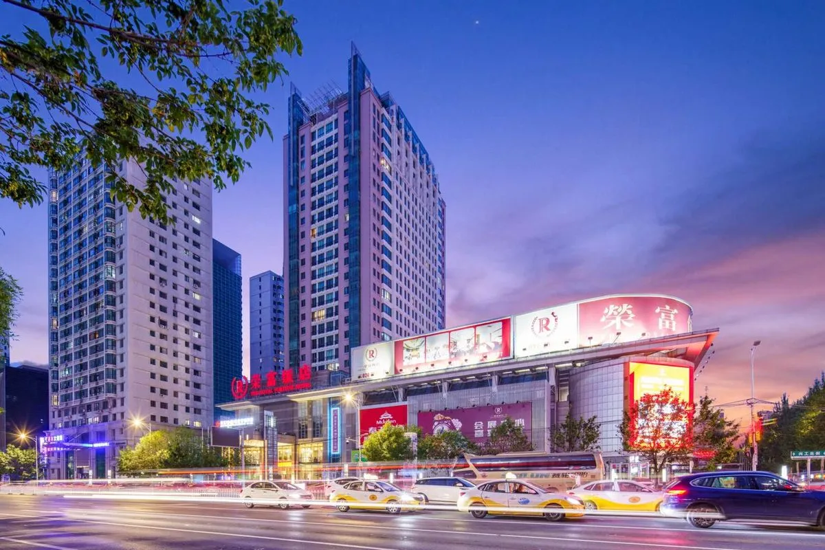 Liaoning Rongfu Hotel