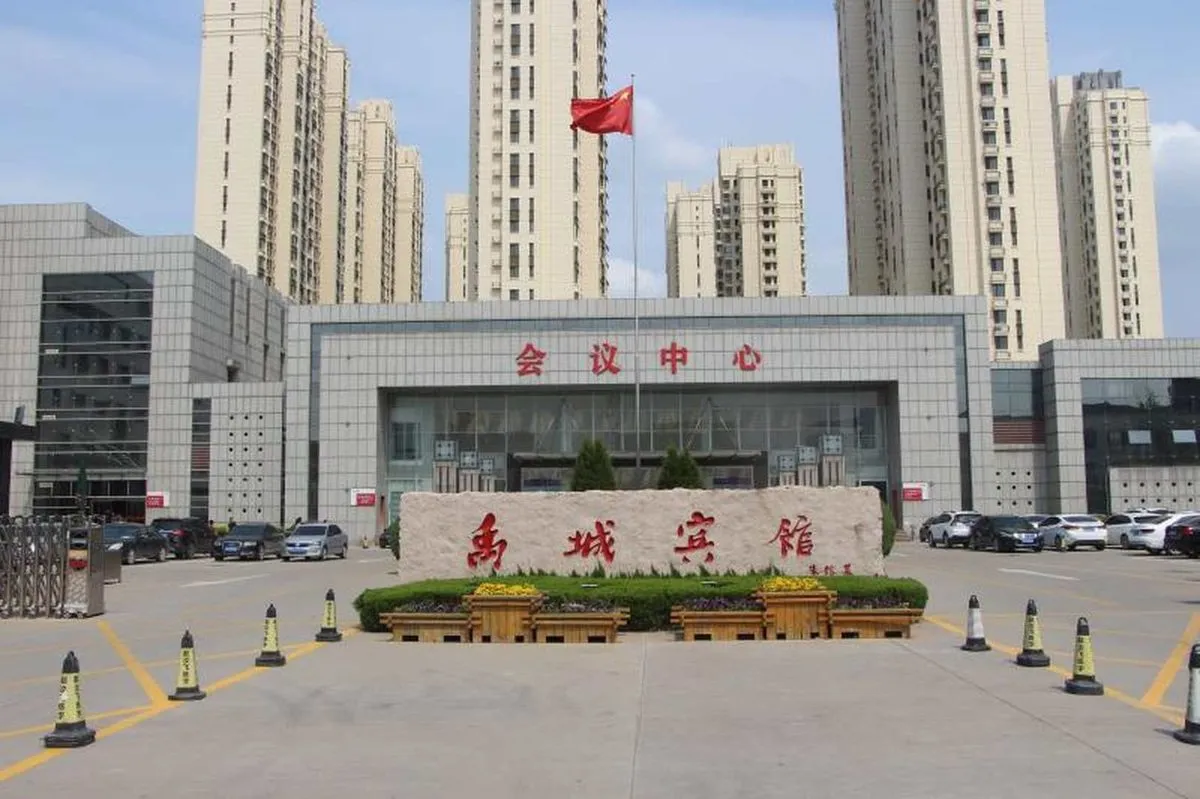 Yucheng Hotel