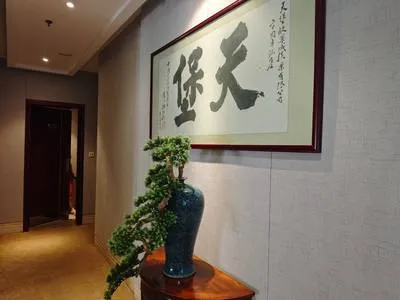 guest photo