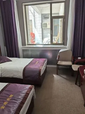 guest photo