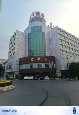guest photo