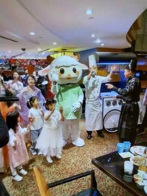 guest photo