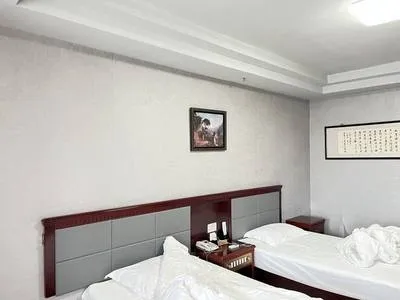 guest photo