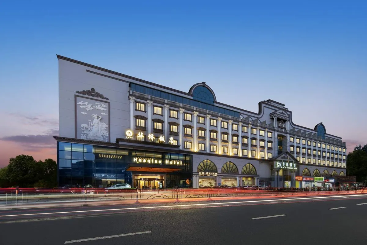 Nantong Huaqiao Hotel