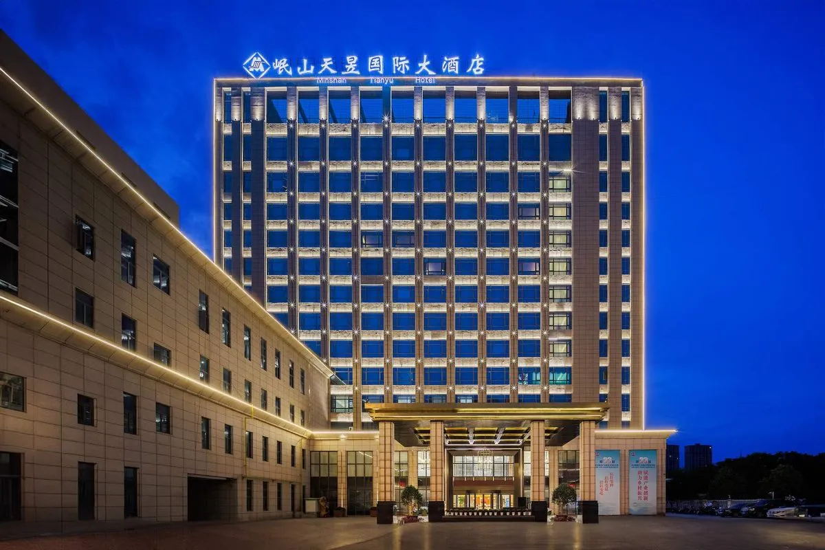 Lixin Tianyu Hotel