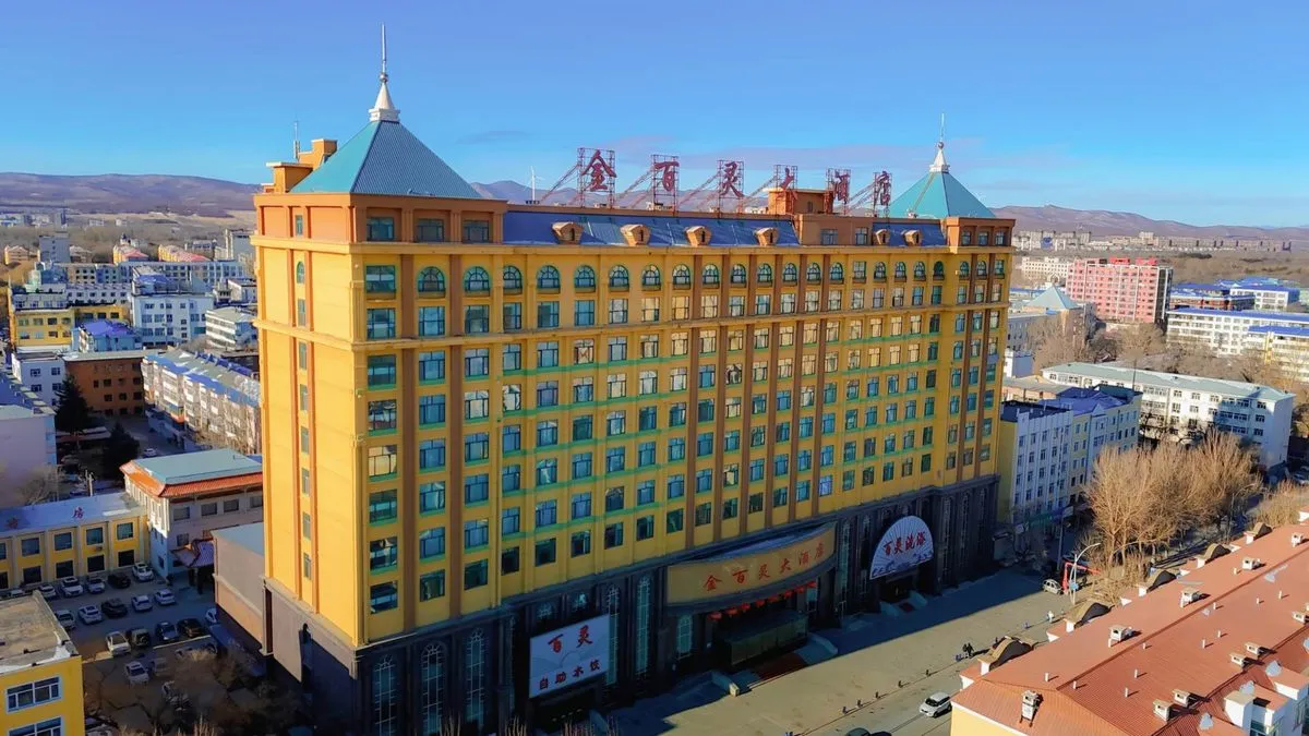 Zhalantun Jinbai Ling Grand Hotel