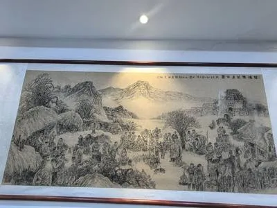 guest photo