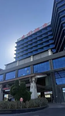 guest photo