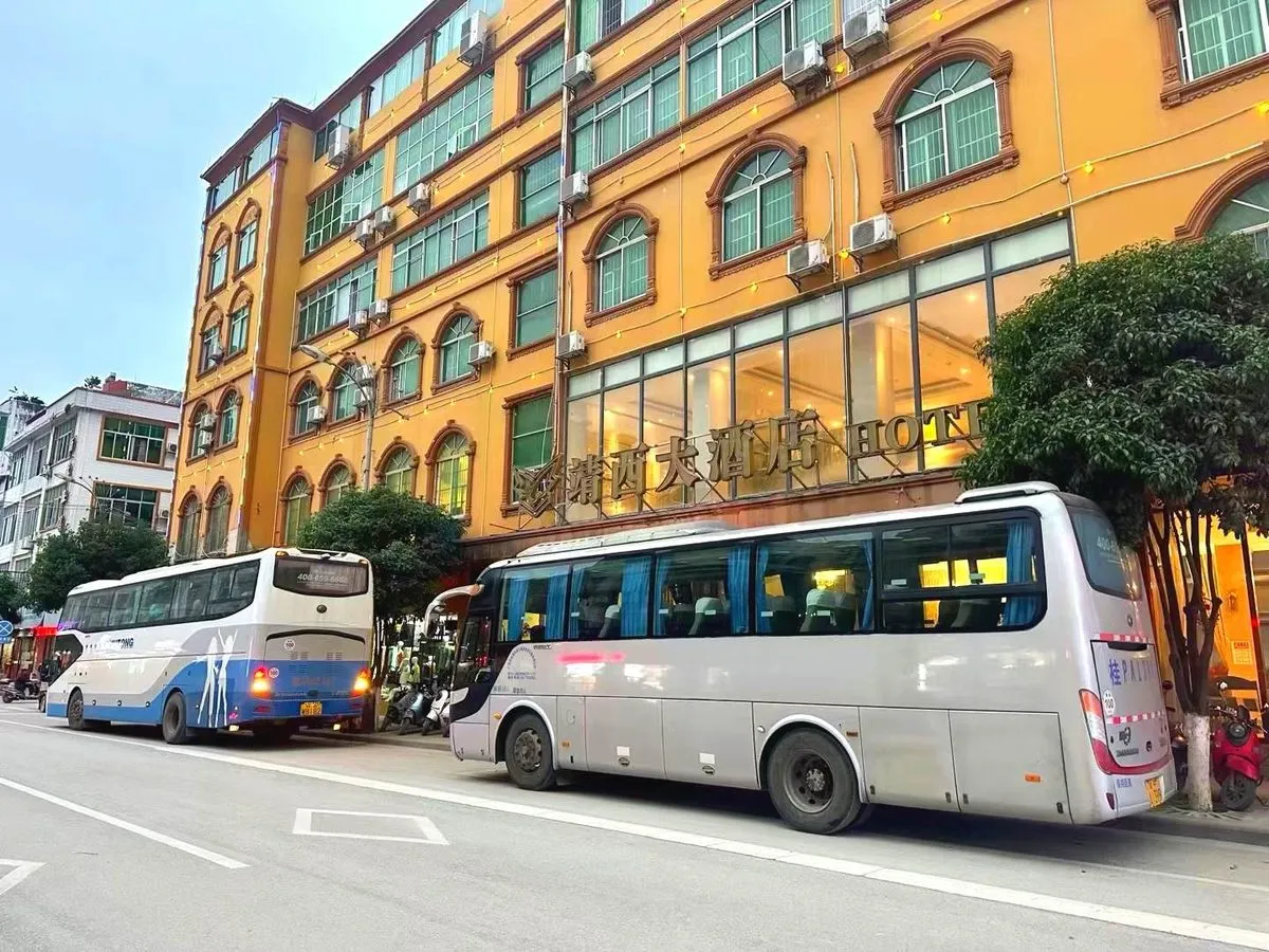 Jingxi Grand Hotel