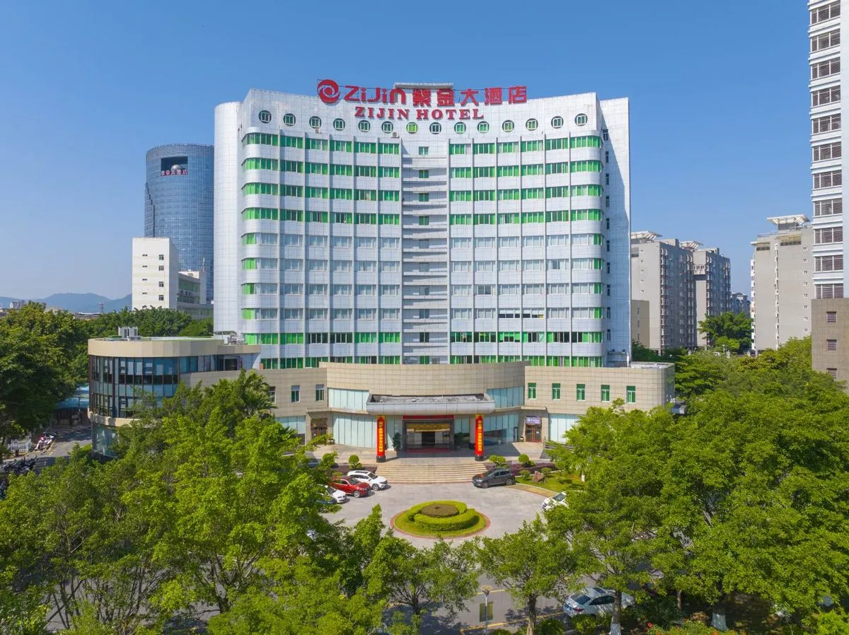 Fujian Shanghang Grand Hotel