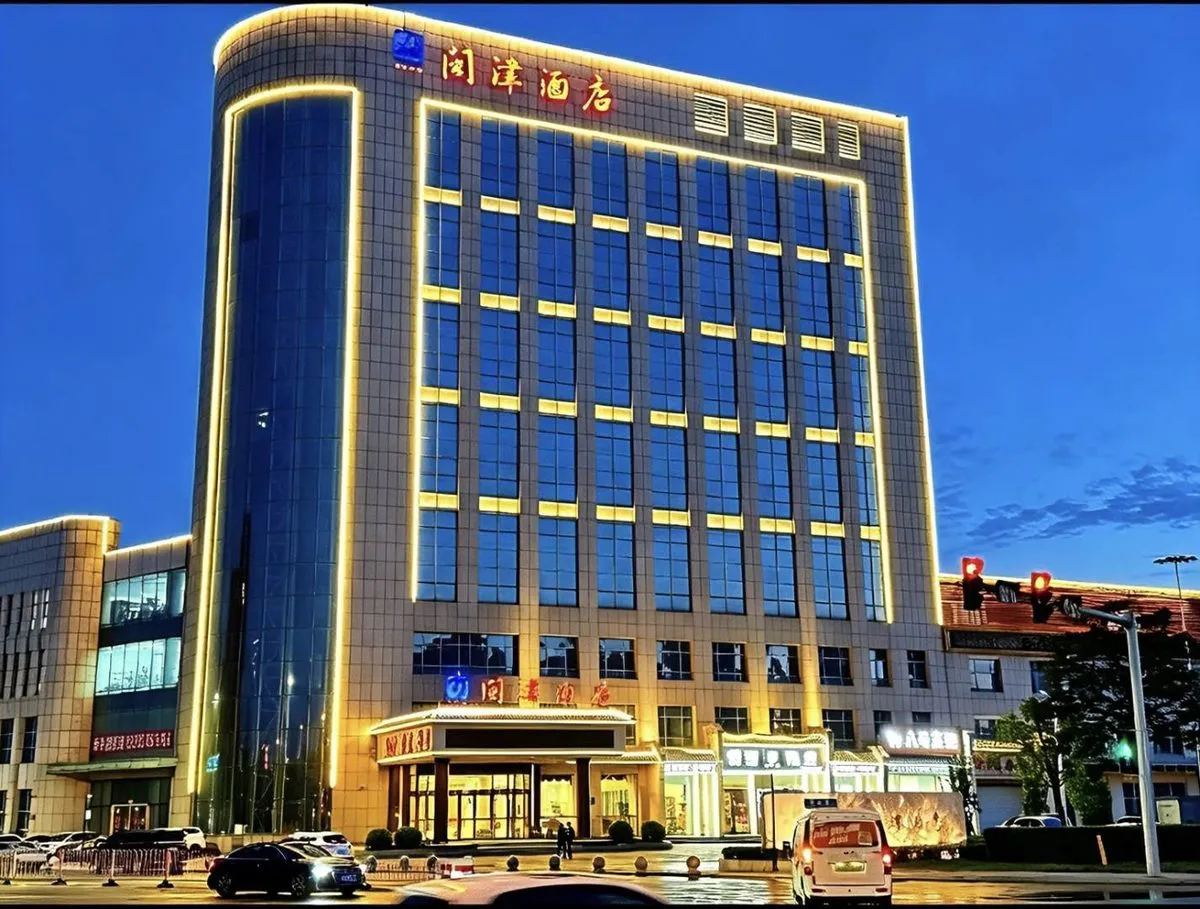 Tianjin Minjin Hotel